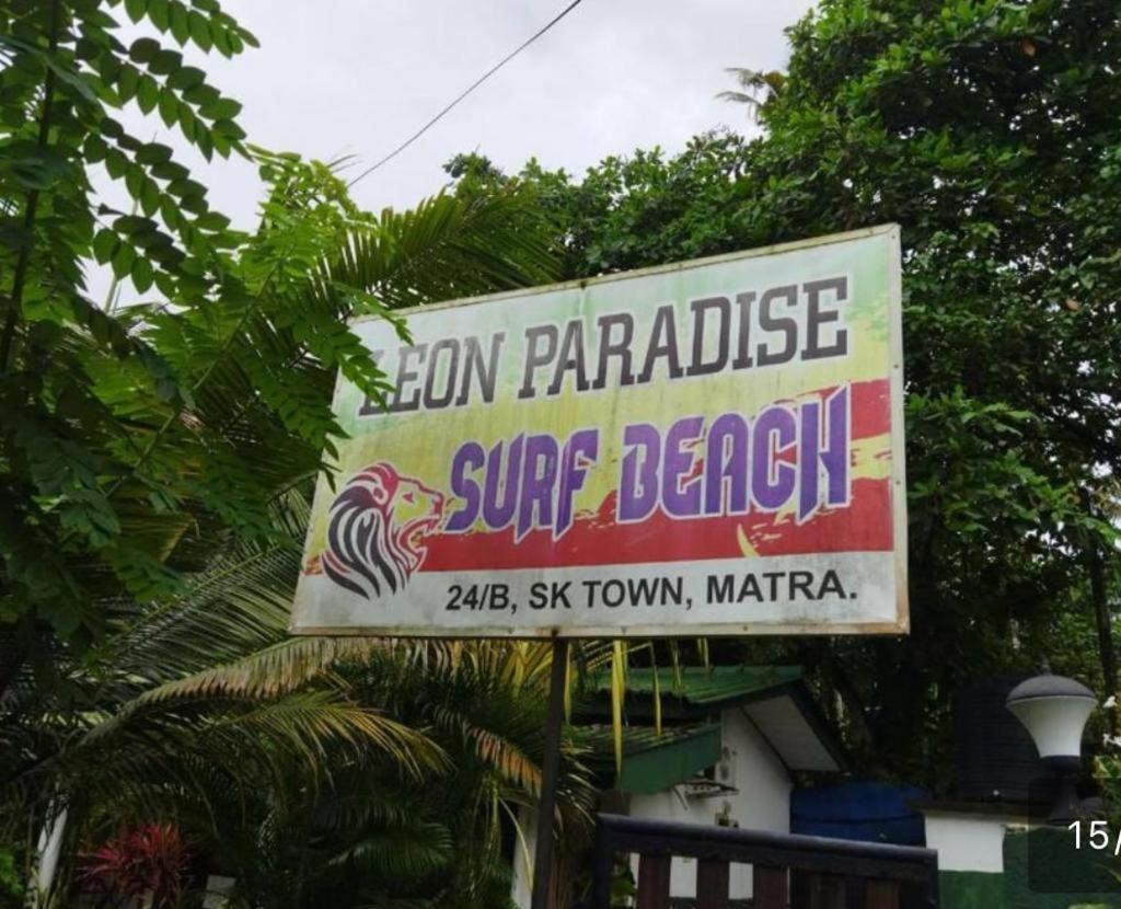 ماتارا Lion Paradise Surf Beach المظهر الخارجي الصورة